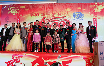 2015年年会